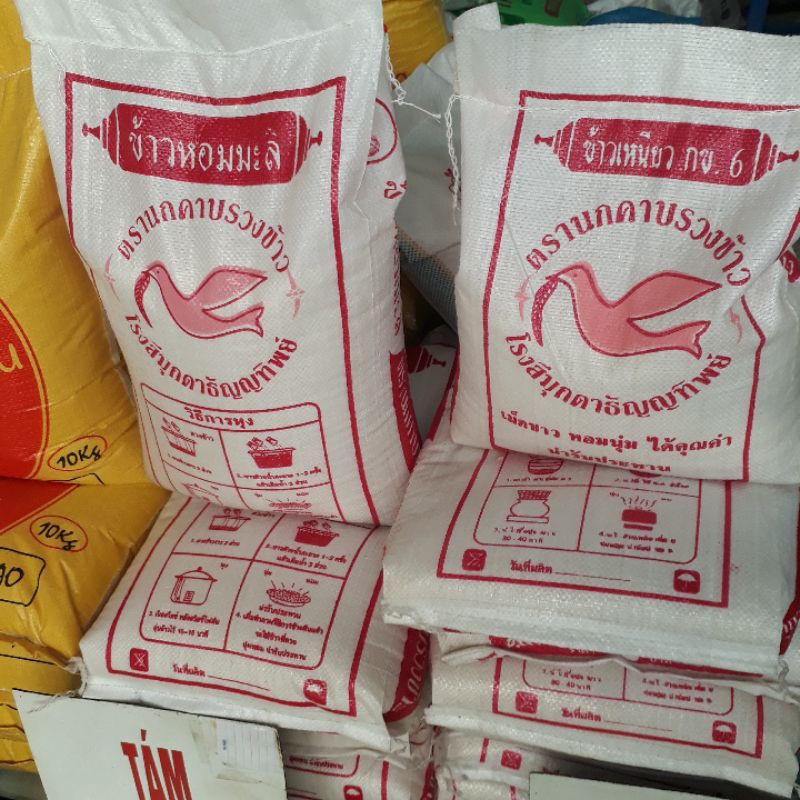 Hướng dẫn bảo quản gạo ngon Tám Thái đỏ