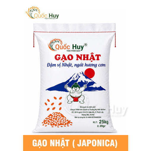 Gạo Nhật J02